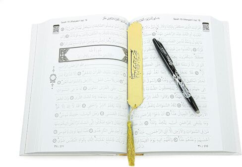 ihvan online, The Holy Qur'an Arabic Practice with Erasable Pen, The Study Noble Quran for Memorizers, Muslim Prayer Gift Set for Men & Women, Islamic Gifts Ramadan, Eid, Mubarak, Hajj, Umrah, White in Kuwait