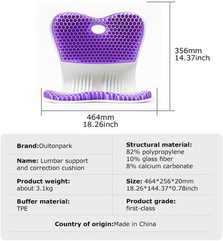 (Upgraded version) Ergonomic back support office chair cushions, TPE mesh material, more comfortable, suitable for reading, sedentary, sitting posture correction people - home floor cushions (purple) in Saudi Arabia