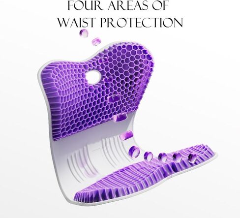 (Upgraded version) Ergonomic back support office chair cushions, TPE mesh material, more comfortable, suitable for reading, sedentary, sitting posture correction people - home floor cushions (purple) in Saudi Arabia