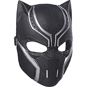 Avengers Marvel Black Panther Basic Mask