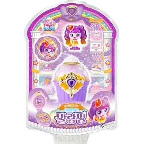 Catch Teenieping JELLYPING Season 4(2023 New) with Sweet and Sour Candy Royal Figure Set Purple 말랑핑