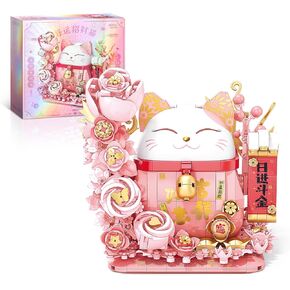 Lucky Cat Building Block Set, Compatible with Lego Cat, 868Pcs Cute Fortune Pink Cat with Flowers Building Blocks, Christmas Birthday Creative Gift for Girls Boys Adult
