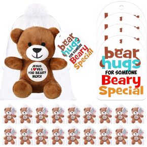 12 مجموعة من اللون الدببة المحشوة in Kuwait