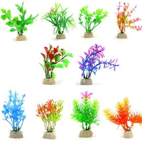 25 Pack Artificial Aquarium Plants, Small Size 4 inch Approximate Height Fish Tank Decorations Home Décor Plastic Yellow