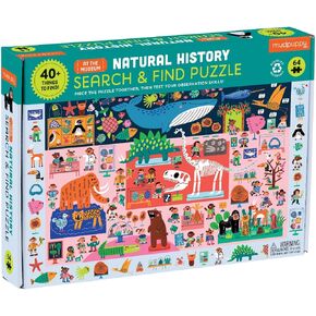Mudpuppy The Great Outdoors — 64 Piece Search & Find Puzzle Jigsaw Puzzle Featuring Diverse Wildlife Animals and Plants and Over 40 Hidden Images to Find for Ages 4+