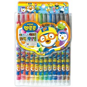 Muellery Twistables Colored Pencils Set 12 Vibrant Colors Art Supplies TPPI90989