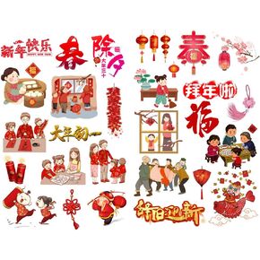 Seasonstorm Chinese Lunar New Year Aesthetic Precut Cute Aesthetic Diary Travel Paper Journal Stickers Scrapbooking Stationery Sticker Flakes Art Supplies