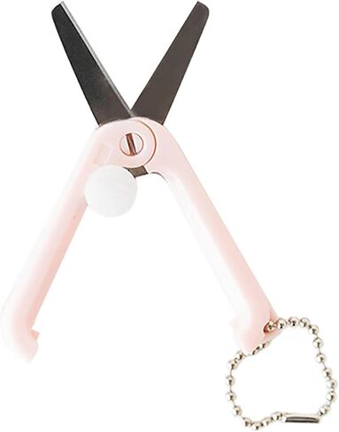 Mini Scissors with Key Chain Mini Telescopic Small Foldable Scissors Portable Safe Pocket Travel Scissors Retractable Kids Shears Sharp Cutting Tools for Cutting, Scrapbooking (White) in Kuwait
