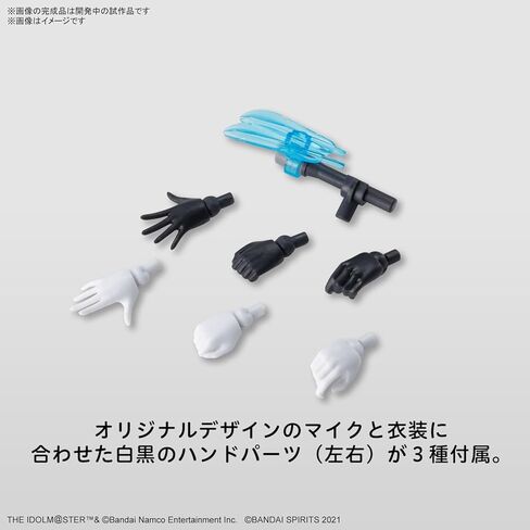 Bandai Hobby - The Idolm@Ster Shiny Color X 30 Minute Sisters - Option Body Parts Alpha Sisters Phantasm 1 [Color A] 30 MS Model Kit in Kuwait