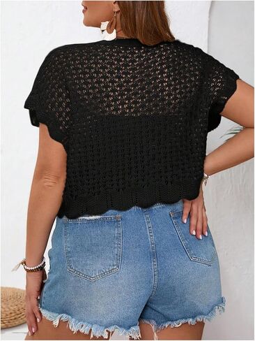Floerns Women's Plus Size Crochet Hollow Out Tie Front Scallop Trim Crop Cardigan Sweater in Kuwait