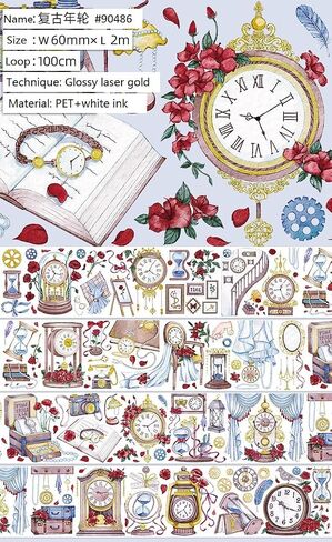 Vintage Design Butterfly and Starry Universe PET washi Tape with Laser Effect/Shell Light for DIY Decoration (90486) in Saudi Arabia