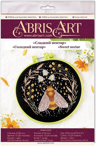 Abris Art Crossnitch Kit Sweet Nectar AHM-022 in Saudi Arabia