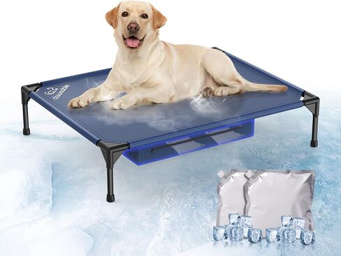 Cooling Elevated Dog Bed for 8-12H of Continuous Cooling with Reusable Ice Packs - Indoor Washable Pet Cot Bed for Small, Medium & Large Dogs - Portable Durable Raised Summer Essentials Cooling Mat in Saudi Arabia