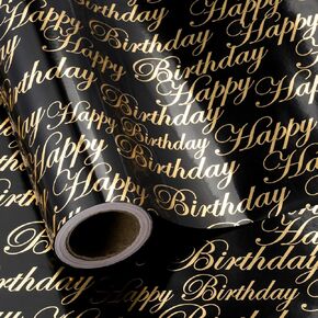WRAPAHOLIC Jumbo Birthday Wrapping Paper Roll - 30 Inch x 33 Feet - Colorful Foil Happy Birthday Wrapping Paper for Kids Boy Girls Birthday, Baby Shower