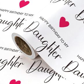 WRAPAHOLIC Birthday Wrapping Paper Roll for Daughter - Mini Roll - 17 Inch x 16.5 Feet - Happy Birthday Beautiful Daughter Lettering with Gold Love Design