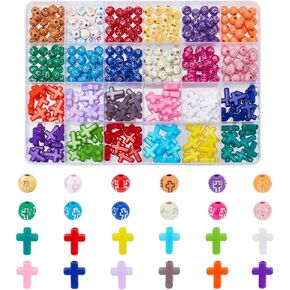 PH PandaHall 360pcs Cross Beads 24 Styles Acrylic Beads Colorful Rosary Beads Craft Loose Beads for Easter Eid Mubarak Ramadan Decoration Jewelry Necklaces Friendship Bracelets Earring Making