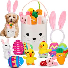 12 PCS Playster Basket ، ألعاب عيد الفصح ، ألعاب الكلب الصاخبة ، ألعاب عيد الفصح ، بيض عيد الفصح ، شكل لعبة الكلب التفاعلية لعبة مضغ للكلاب ، in Kuwait