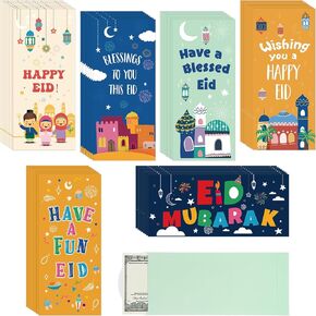Zhanmai 48 Pcs Eid Mubarak Money Envelopes Muslim Ramadan Cash Envelopes 7.1 x 3.1 Inch Islamic Money Gift Card Holders for Eid Al-fitr and Eid al-Adha Party Supplies Holiday Celebrations Decorations