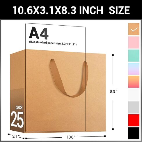 EUSOAR Kraft Paper Gift Bags, 25pcs Small 10.6"x3.1"x8.3" Brown Sturdy Heavy Duty Shopping Bags with Handle Bulk, Retail, Boutique, Business,Wedding Party Favor,Grocery,Restaurant Merchandise Bag in Saudi Arabia