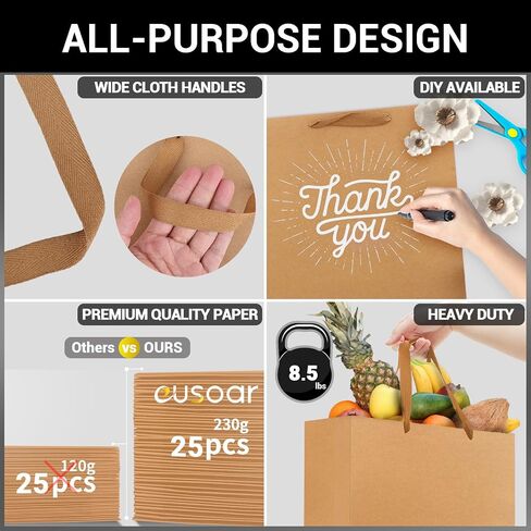 EUSOAR Kraft Paper Gift Bags, 25pcs Small 10.6"x3.1"x8.3" Brown Sturdy Heavy Duty Shopping Bags with Handle Bulk, Retail, Boutique, Business,Wedding Party Favor,Grocery,Restaurant Merchandise Bag in Saudi Arabia