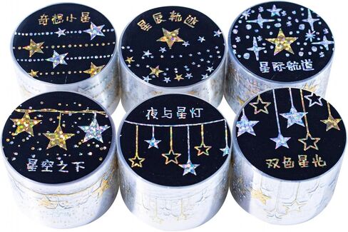 TIAMECH 6 Rolls Ocean Adventure Series PET Scrapbook Tapes, Sea Cruise Shell Starfish Fish Decorative Tape Stickers for Junk Journaling, Scrapbooking Supplies, and Ephemera in Saudi Arabia