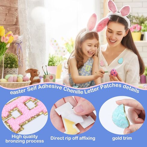 Geosar 54 Pieces Easter Iron on Patches Self Adhesive Chenille Letter Patches Easter Egg Bunny Sew Applique for Easter Spring DIY Clothing Backpacks Hat in Kuwait