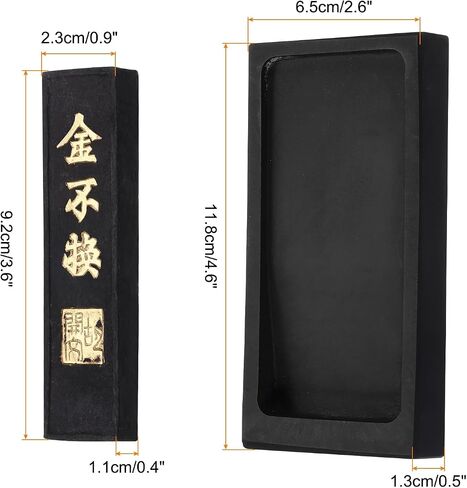 PATIKIL 4 Inch Chinese Calligraphy Inkstone with Ink Stick, Rectangle Ink Stone Tray for Traditional Calligraphy Practice Painting Drawing, Black in Saudi Arabia