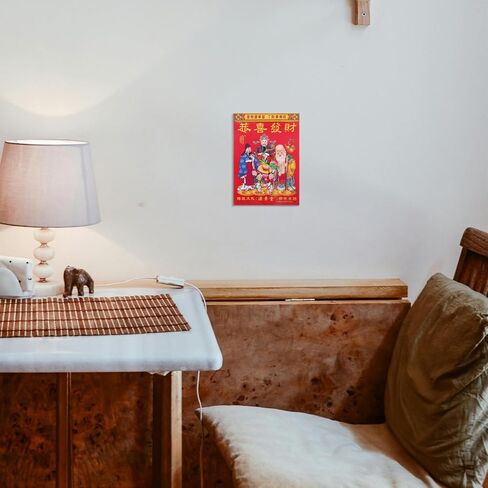 Noleitoy 2025 التقويم الصيني القديم لجدار Almanac عام Snake Year Wall Hanging Talendar ، تقويم قلادة قابل للدموع in Kuwait