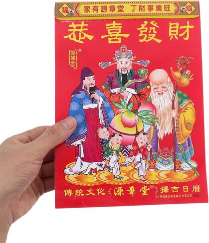 Noleitoy 2025 التقويم الصيني القديم لجدار Almanac عام Snake Year Wall Hanging Talendar ، تقويم قلادة قابل للدموع in Kuwait