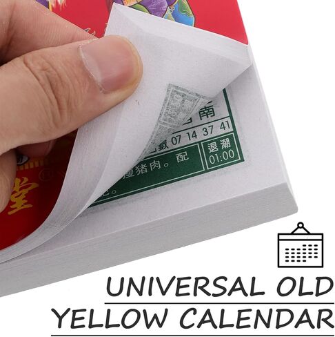 Noleitoy 2025 التقويم الصيني القديم لجدار Almanac عام Snake Year Wall Hanging Talendar ، تقويم قلادة قابل للدموع in Kuwait