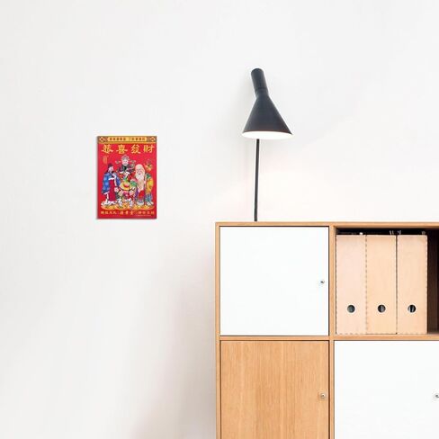 Noleitoy 2025 التقويم الصيني القديم لجدار Almanac عام Snake Year Wall Hanging Talendar ، تقويم قلادة قابل للدموع in Kuwait