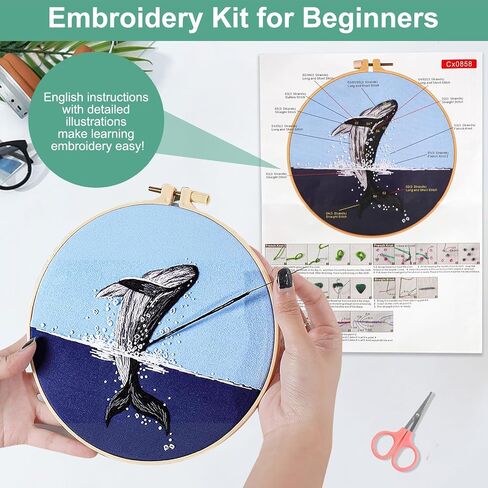 EEEKit Embroidery Kit for Beginners, DIY Cross Stitch Kit, Hand Embroidery Starter Needlepoint Kits with Hoop Needle Thread Instruction, Mother's Day Gifts in Saudi Arabia