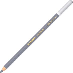 Stabilo Carbothello Pecment Pencil ، Prod Gray in Kuwait