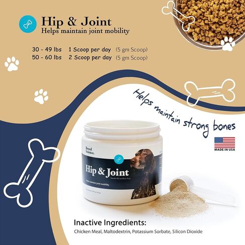 Skin and Coat Supplement Powder for Medium Dogs- Anti Allergy Treatment and Itching Relief - with Vitamins A, E and Biotin - Care Products and Shedding Control Supplements for Itchy Pets in Kuwait