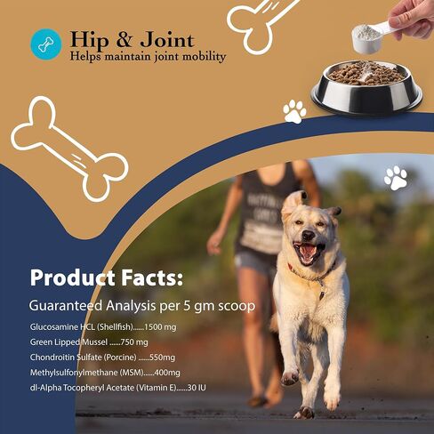 Skin and Coat Supplement Powder for Medium Dogs- Anti Allergy Treatment and Itching Relief - with Vitamins A, E and Biotin - Care Products and Shedding Control Supplements for Itchy Pets in Kuwait
