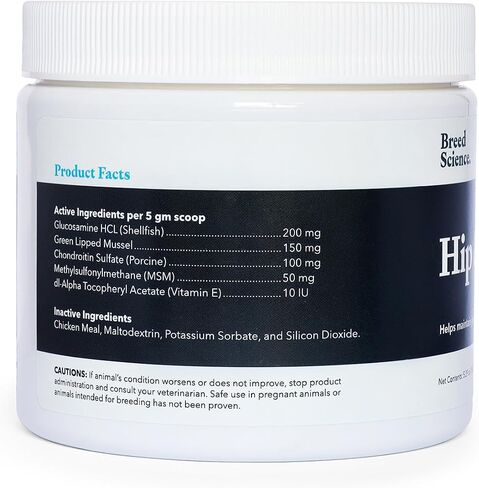 Skin and Coat Supplement Powder for Medium Dogs- Anti Allergy Treatment and Itching Relief - with Vitamins A, E and Biotin - Care Products and Shedding Control Supplements for Itchy Pets in Kuwait