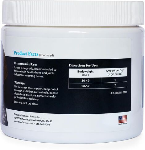 Skin and Coat Supplement Powder for Medium Dogs- Anti Allergy Treatment and Itching Relief - with Vitamins A, E and Biotin - Care Products and Shedding Control Supplements for Itchy Pets in Kuwait