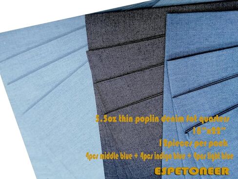Precut Thin Poplin Denim Fat Quarters Quilt Squares Assortment 18"x22"-12pieces in Kuwait
