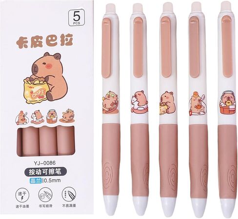 5 Pcs Erasable Gel Pens Erasable Retractable Pens Cute Pens Cartoon Shark Pens 0.5mm Blue Ink Pen Office School Pens Women Girls Boys Pens (Blue Ink-Shark) in Saudi Arabia