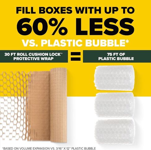 غلاف واقية من قفل وسادة سكوتش ، 12 بوصة × 30 قدمًا ، يحل محل الفقاعة البلاستيكية والوسائد والتوافق لتأمين وحماية حل التعبئة والتغليف المستدام للتعبئة والشحن والتحرك ، in Kuwait