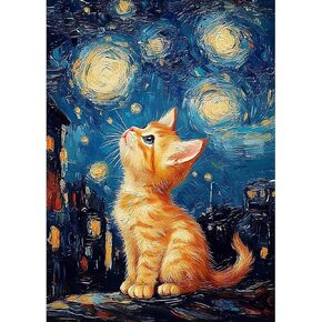 CEOVR Cat Diamond Painting Kits for Adults, Starry Sky Cat Diamond Art Dots 5D Full Drill DIY Gem Art for Beginner, Adult Crafts Kits Arts and Crafts, Wall Decor for Home Office 12x16in