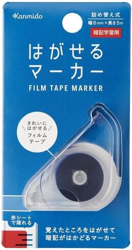 Kanmido HM-3001 Removable Marker, Study, Blue in Saudi Arabia