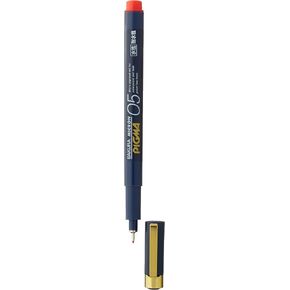 Sakura Pigment Ink Pen, Pigma Micron 05, Red (ESDK05#19)