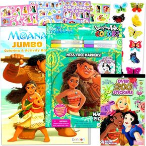 Disney Moana Coloring and Activity Books Bundle with Imagine Ink Coloring Book, Stickers, and More