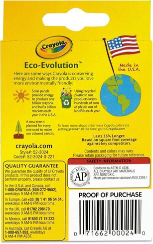 تلوين كرايولا ، 24 العد in Kuwait