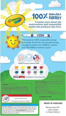 تلوين كرايولا ، 24 العد in Kuwait