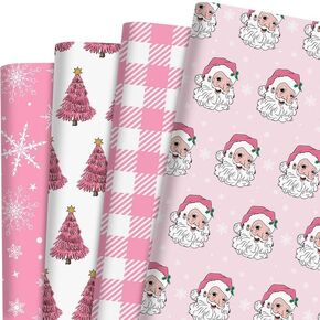 12 Sheets Dinosaur Fossil Wrapping Paper Rex Dino Bones Geology Pattern Gift Wrap Paper for Birthday Festival Holiday Party Wedding DIY Craft, 19.7 X 27.5 Inch (Dinosaur Fossil)
