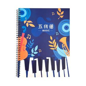 ZUFALLIG Blank Sheet Music Notebook, 160 Pages 8 Score Sheets Large Pitch Pentatonic Notebook Composition Manuscripts
