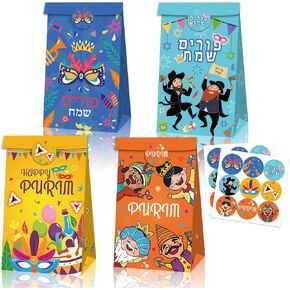 pixellaire 12Pcs Purim Gift Bags with 18Pcs Stickers 8.6''x4.72''x3.15'' Happy Purim Bags and Boxes Multicolored Design Kraft Paper Gift Bag for Party, Packaging, Present, Cupcake Boxes