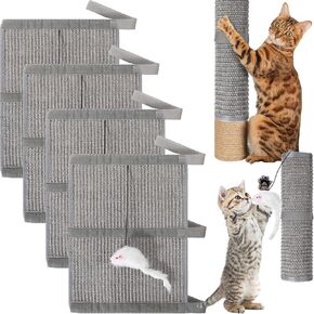 4 PCS SISAL CAT FILE FILE PAD SCRECKING PAD 11 × 15 بوصة خدش CAT SCRATCH MAT SISAL SCRACK PROTTORCH